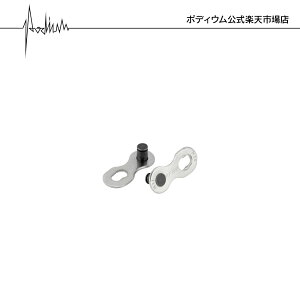 yXgAzGtGXG[ CHAIN FSA Link 11S 8PCS ] i p[c `F[