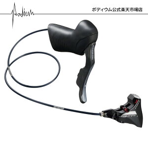 yXgAzGtGXG[ K-Force WE LEFT Shifter N11 Disc Brake Hose 1000mm fBXNu[Lz[X1000~