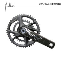 楽天市場】fsa sl－k クランク 重量の通販