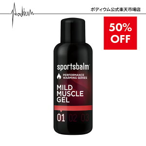 yzZ[ 50%OFFzyXgAzX|[co bh1 }Ch }bXWF ΍ EH[Abv ] g[jO fUC Z[ ݌Ɍ