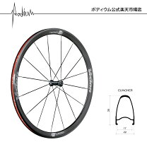 楽天市場】vision team 35の通販