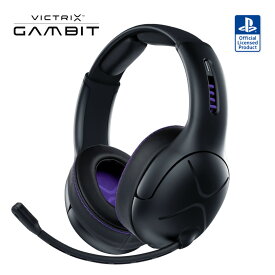 【国内正規品】Victrix Gambit PS5／Xbox ワイヤレス サラウンドサウンド ヘッドセット 7.1マイク付き 有線＆無線対応 ゲーミングヘッドセット ストリーミング 軽量 SONY／Xboxオフィシャルライセンス商品