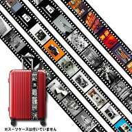 スーツケースベルト キャリーバッグベルト ラゲージベルト バッグベルト カラフル おしゃれ 荷物固定 簡…