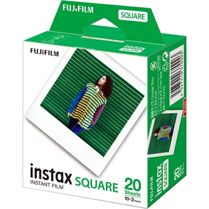 楽天市場】富士フイルム チェキフイルム スクエア 20枚 instax square 