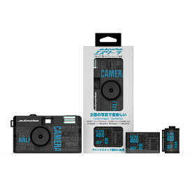 ESCURA 【 スナップ35 ハーフフレーム カメラ + 白黒24枚フィルム 】 エスクーラ エスクラ フィルムカメラ スナップカメラ 35mmフィルム アナログカメラ