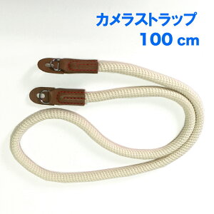 Escura JXgbv 100cm J CX^gJ V_[Xgbv [v ΂߂  킢 Jq AiOJ ʐ^ v[g Mtg Jg[ N