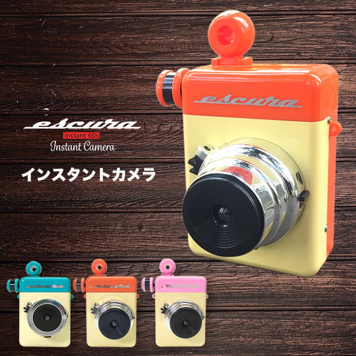 楽天市場】電池不要の インスタントカメラ チェキフィルム 使用 