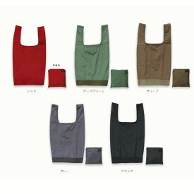 おしゃれ サブバッグ 【 Lサイズ 】 大人のエコバッグ ファッションバッグ シンプル トートバッグ 底面メッシュクッション付き 冠婚葬祭 フォーマルバッグ パーティバッグ おしゃれバッグ 男のエコバッグ