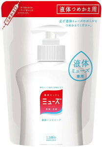 薬用石鹸ミューズ ハンドソープ 通販 価格比較 価格 Com
