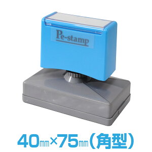 y40mm×75mmz s[C[X^v PeX^v PF 唻 ^ 傫 