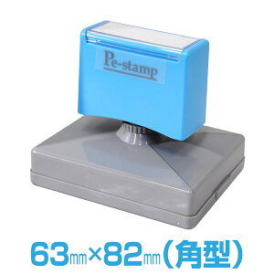 y63mm×82mmz s[C[X^v PeX^v PF 唻 ^ 傫 