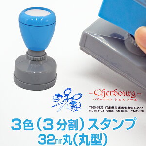 y32mmہz s[C[X^v PeX^v 3F F F Jt