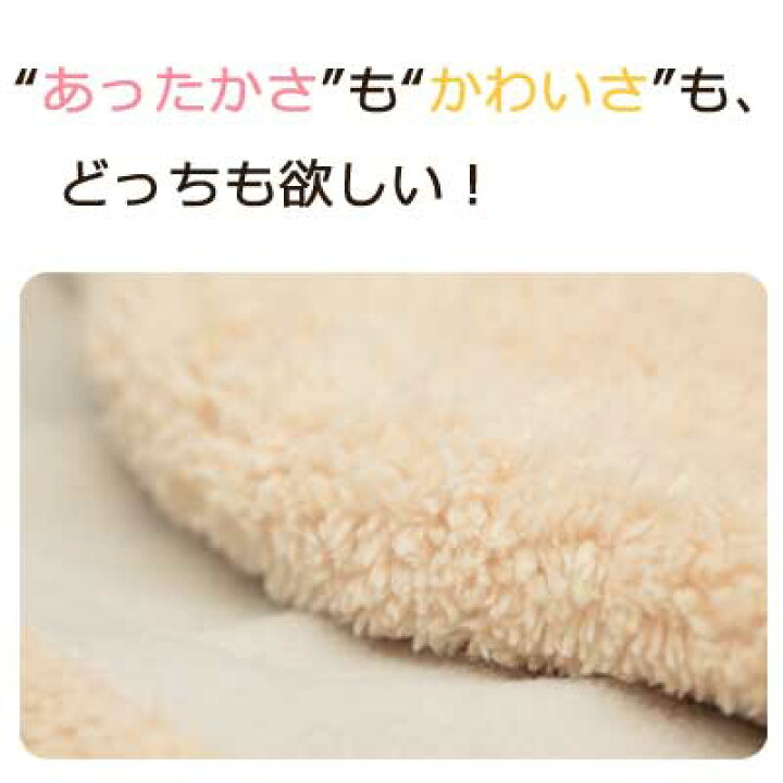 楽天市場 ふわふわベビーにひとめぼれ ちびねこふわふわフード付きマント 赤ちゃん 着ぐるみ 子供服 ポンチョ ベビーマント 女の子 男の子 1歳 着ぐるみ 誕生日 着ぐるみ 防寒 防寒着 Peacebabygoose ピースベビーグース 白金babygooseのpeace店上質ガーゼ 楽天市場 ふわふわベビーにひとめぼれ ちびねこふわふわフード付きマント 赤ちゃん 着ぐるみ 子供服 ポンチョ ベビーマント 女の子 男の子 1歳 着ぐるみ 誕生日 着ぐるみ 防寒 防寒着 Peacebabygoose ピースベビーグース 白金babygooseのpeace店上質ガーゼ