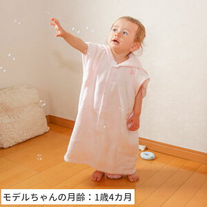 Ohイ聄wӂTp[J[x j̎q/̎q 3`3΍܂ oX[u ^I ^I/K[[ oYj 