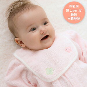 ylR|XΉzs[Xxr[O[X wӂTv`X^Cx Ԃ X^C 悾ꂩ j̎q/̎q n Vv 킢  ^I/K[[ {