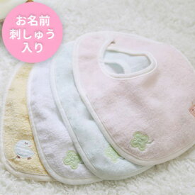 （お名前刺しゅう入り）【ネコポス対応】ピースベビーグース 『ふわサラプチスタイ』 赤ちゃん スタイ よだれかけ 男の子/女の子 無地 シンプル かわいい おしゃれ タオル/ガーゼ 日本製
