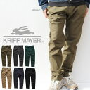 【送料無料】【KRIFF MAYER】ライトツイルクライミングパンツ ストレッチ ツイル クライミング イージーパンツ チノ パンツ シンプル 無地 クリフメイヤー【メンズ/カジュアル】殿堂【S/S】【A/W】