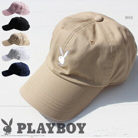 【CAP】PLAYBOY 帽子 ロゴ刺繍 キャップ ローキャップ キャップ プレイボーイ レディース UVカット ストリート スポーツ ベーシックカラー サイズ調整ベルト付き 【男女兼用/メンズ/レディース/アウトドア】【メール便 可】◇