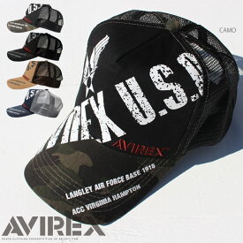 【AVIREX】【CAP】60 シンプル ロゴプリント メッシュキャップ帽子 0600 アビレックス【男女兼用/メンズ/レディース】◇【S/S】