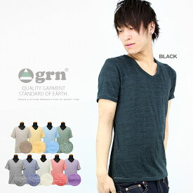 【半袖】【grn】TCRやわらかフィット無地全10色VネックTシャツカットソー半袖フライスシンプルパック入り ジーアールエヌ【メンズ/レディース/Sサイズ】【メール便 可】【送料無料 _1000円】〇