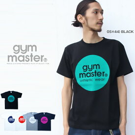 【送料無料】【gym master】サークルロゴ 吸汗速乾ボディ ロゴTee コットン クルーネック ジムマスター Tシャツ メンズ 半袖 クルーネック カットソー ユニセックス 【メンズ/レディース】【メール便 可】【S/S】殿堂〇