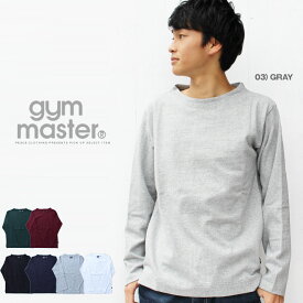 【gym master】 プレミアム ヘビーウエイト ガンジーネック コットン ロンT ジムマスター メンズ 長袖 ユニセックス 【メンズ/レディース】【S/S】