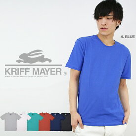 【KRIFF MAYER】ライトリップル Uネック 半袖 Tシャツ（カットオフ）【無地】Tシャツ カットソー クリフメイヤー【メンズ/レディース/重ね着】【S/S】【メール便 可】〇