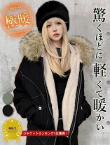 楽天市場】dowbl アウターの通販