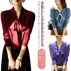 �������� ���{���j�b�g�v���I�[�o�[ �{�E�^�C�j�b�g �j�b�g �Z�[�^�[ ���{�� �{�E�^�C ���f�B�[�X �g�b�v�X �v���I�[�o�[ ���� ���� ���{���^�C �j