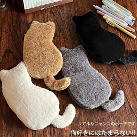ぬいぐるみペンケース ぬいぐるみ型 ペン入れ 大容量 ペンポーチ ねこ ペンケース アニマル ポーチ メイクポーチ ふでばこ ふわふわ もこもこ 小物入れ 可愛い