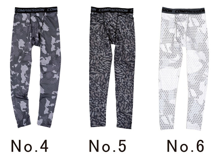 楽天市場 ゆうパケット可能 スノーボード用コンプレッションインナー メンズ レディース 伸縮ストレッチ素材 下着 スキー スノボ スノボウェアインナー ユニセックス アンダーウェア スノーウェアインナー Snj 1 P2 スノーボードとスポーツのpeace