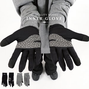 スキー 手袋 スノボー用グローブ レディースの人気商品 通販 価格比較 価格 Com スキー 手袋 スノボー用グローブ レディースの人気商品 通販 価格比較 価格 Com