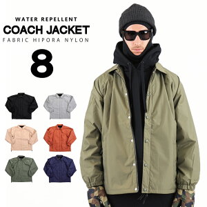 スノーボードウェア ストリートの人気商品 通販 価格比較 価格 Com スノーボードウェア ストリートの人気商品 通販 価格比較 価格 Com