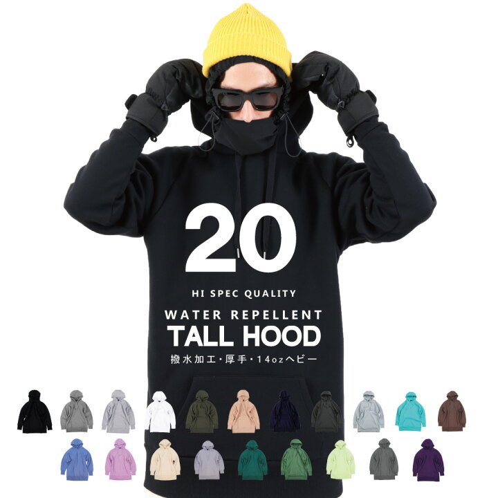 楽天市場】スノーボードウェア メンズ スノーボードパーカー フード  