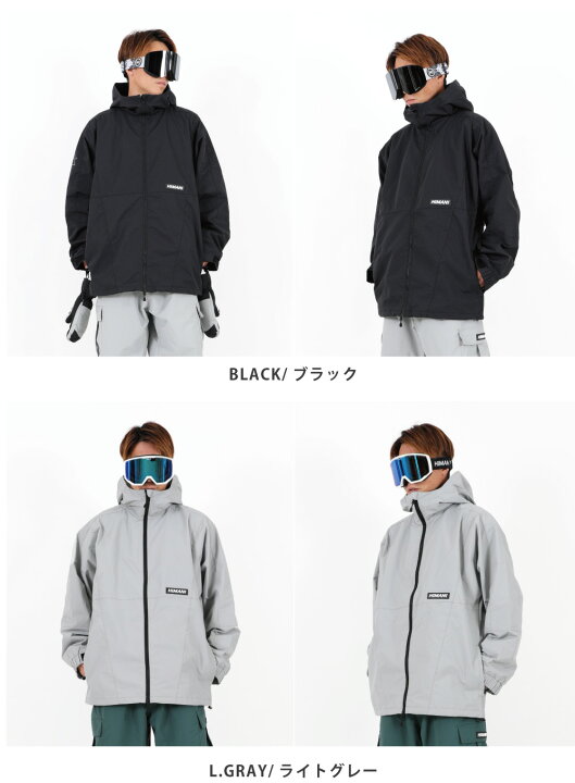 楽天市場】【限定生産】 アンバサダーと共同制作！スノーボードウェア  