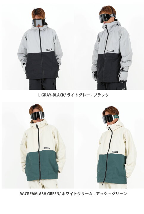 楽天市場】【限定生産】 アンバサダーと共同制作！スノーボードウェア  