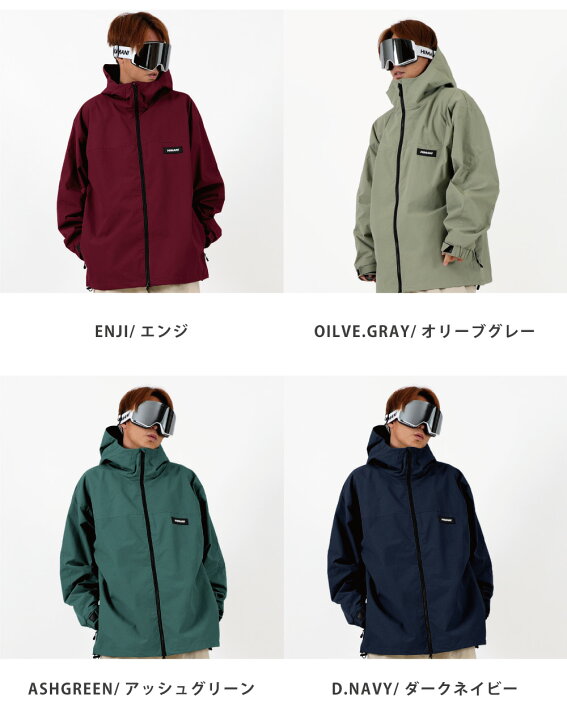 楽天市場】スノーボードウェア メンズ レディース ビックシルエット  