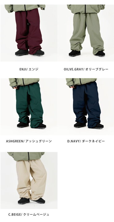 楽天市場】スノーボードウェア メンズ レディース オーバーサイズ  