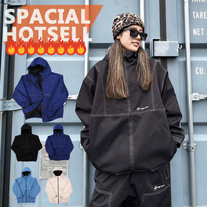 楽天市場】スノーボードウェア メンズ レディース ビックシルエット  