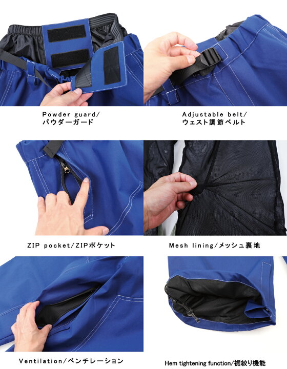 楽天市場】スノーボードウェア メンズ レディース オーバーサイズ 