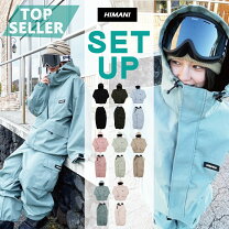 楽天市場】スノーボードウェア ハイマスマニアの通販 