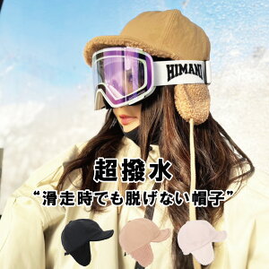 y䂤pPbg\z Xm[{[h HtiCLbv Y fB[X snj-506 C[tbvLbv [NLbv t tLbv C[Lbv Xm[{[