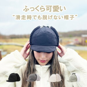 y䂤pPbg\z Xm[{[h BOAtȃLbv Y fB[X snj-507 [NLbv C[ E[ EB^[X|[c tLbv ڂ Xm[{[hXq