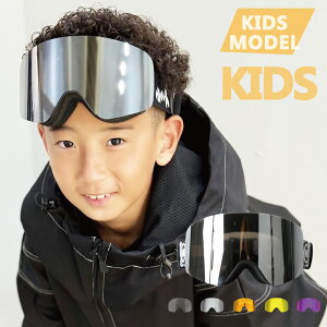 Xm[{[hS[O FLSS KIDS MODEL t[Xf IׂfUC ܂ɂ EǍD nC}jS[O I[_[Ch himani flsskids ʃY S[O _uY j̎q ̎q