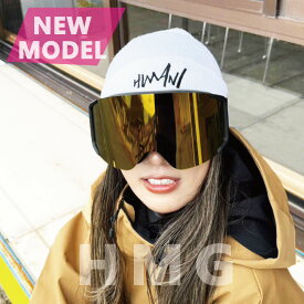 スノーボードゴーグル HMG MODEL フレームモデル 選べるデザイン 曇りにくい 視界良好 ハイマニゴーグル 自分好みに、オーダーメイド himani hmg 平面レンズ ダブルレンズ メンズ レディース スノボゴーグル スノボーゴーグル