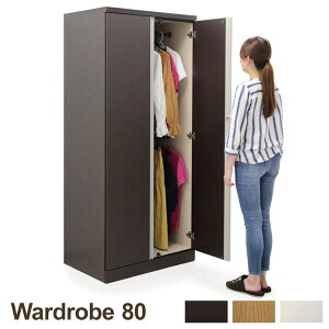 y}\Ԓ Si|Cg10{z[h[u N[[bg 80cm zCg i` uE Iׂ3F 183cm  I J i Y ؐ bJ[ ݂ ݂艺 bJ