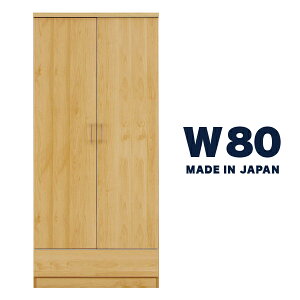 nK[bN N[[bg [h[u i 80cm i` 175cm  I J Y ؐ bJ[ ݂ ݂艺 m^X ^X ߗގ[ ǖʎ[ x[VbN 