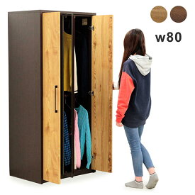 楽天市場 ロッカー 収納 吊り下げの通販