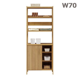 マルチラック 幅70cm 脚付き オープンラック 壁面収納 リビング収納 衣類収納 木製 棚 奥行き40cm 高さ180cm ナチュラル シンプル 送料無料