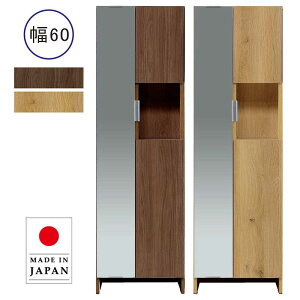 k ʔ V[Y{bNX t Sg { Y 60cm J i nC^Cv I[v 180cm rt fBXvCXy[X CE C V[YbN s37cm C [